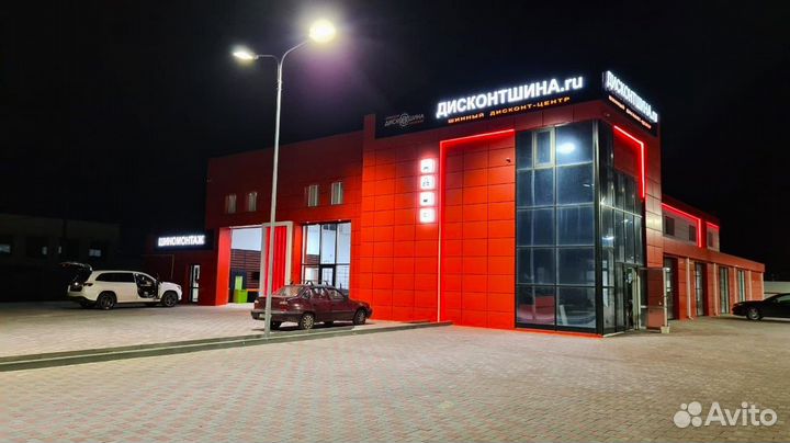 Sunwide RS-One 255/55 R18