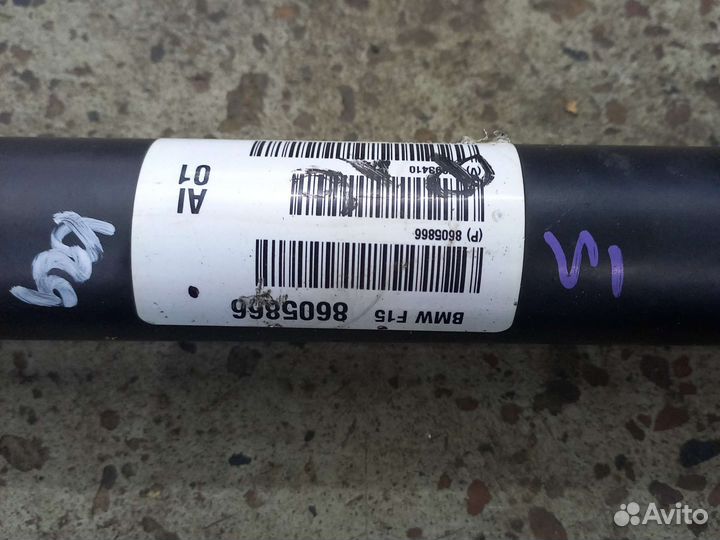 Карданы восстановленные BMW