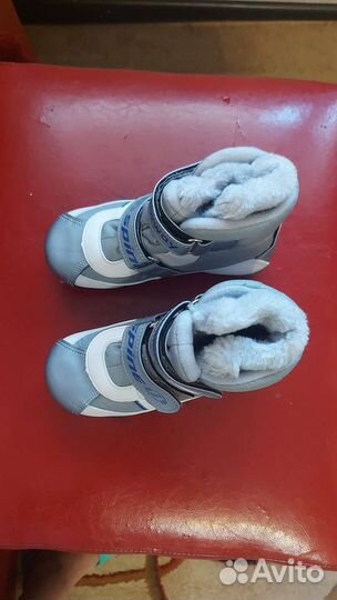 Лыжные ботинки