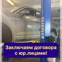 Ремонт, замена ходовой во Внуково, Апрелевка