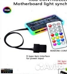 Комплект X79 2660V2 32 GB