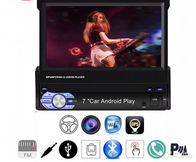 Автомагнитола android с выдвижным экраном 1din
