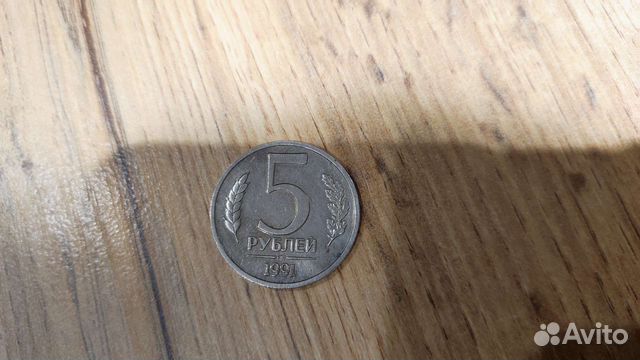 Монеты для коллекции