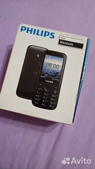 Philips