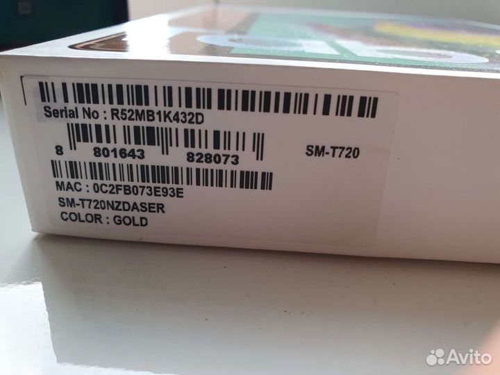 Samsung galaxy tab s5e