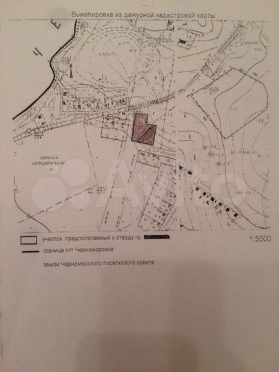 Участок 55,1 сот. (ИЖС)