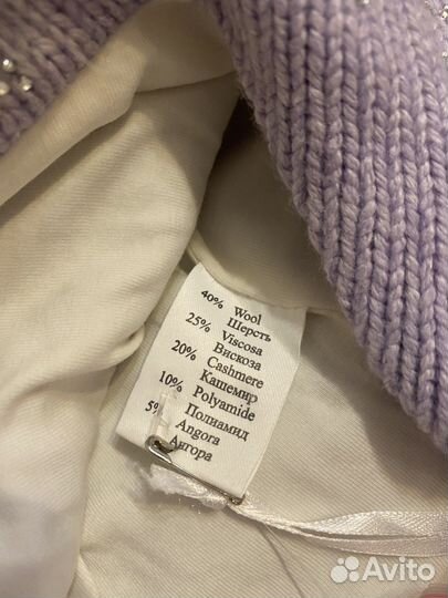 Шапка Chobi зима р.44-46, 48-50