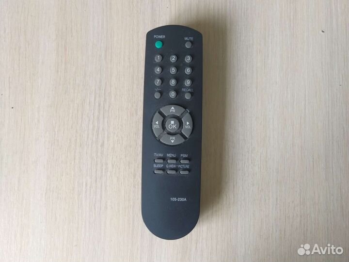 Пульт для телевизора LG