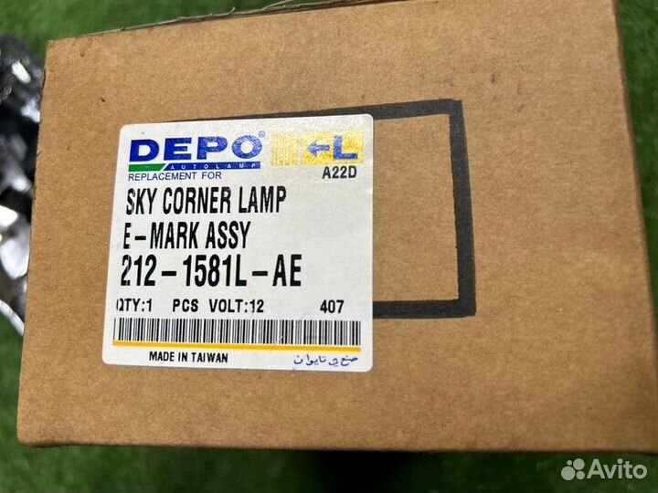 Поворотник передний левый Toyota Corolla E90