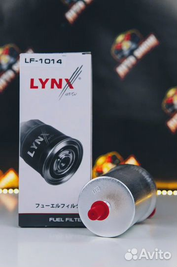 Фильтр топливный audi A3 1.6 03-12 skoda Fabia I-I