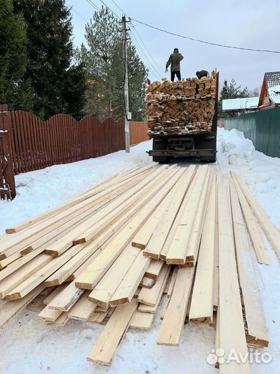 Доска из сосны ГОСТ