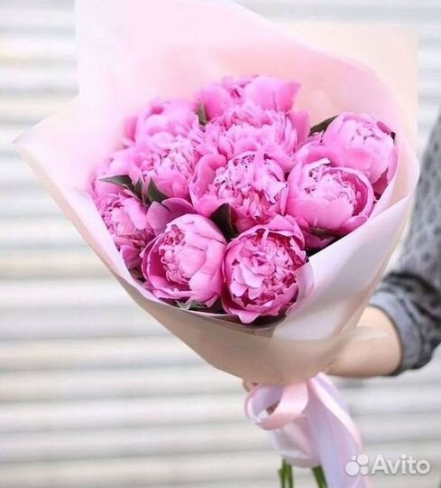 Пионы Цветы Доставка