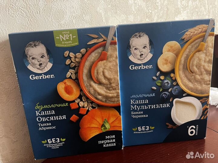 Детские каши Gerber