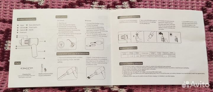 Ручной мини пылесос аккумуляторный