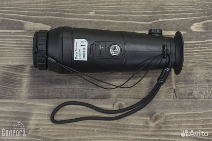 Тепловизор Ovis LM25 новый