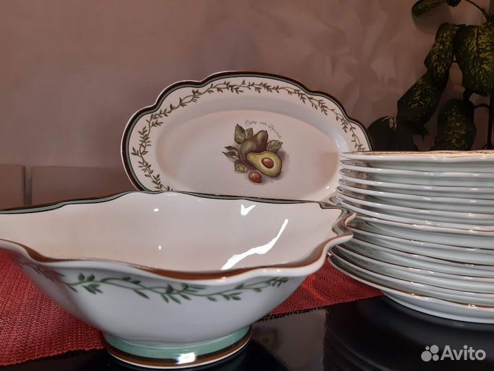 Посуда коллекции Авокадо. По отдельности можно