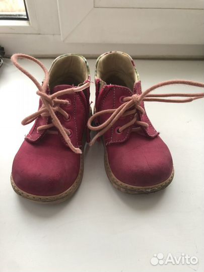 Ботинки Happy Step, 21