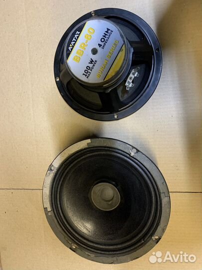 Колонки avatar bbr 80