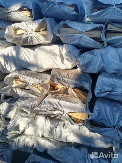 Уголь в мешках)