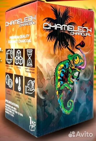 Уголь дл кальяна 1кг