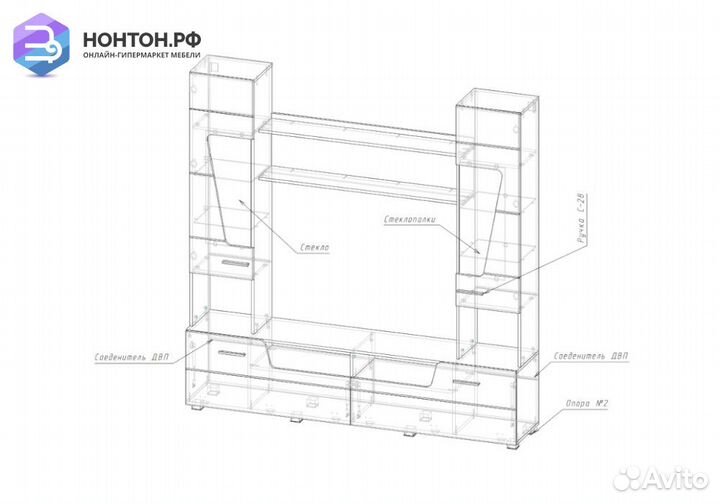 Центральная секция Моника венге / белый глянец