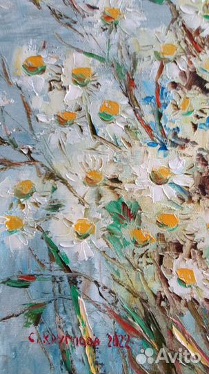Картина маслом Ромашки 50х70 см