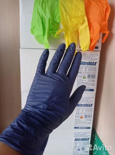 Перчатки Nitrimax нитриловые, р S