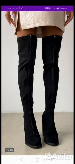 Сапоги чулки женские 38 размер