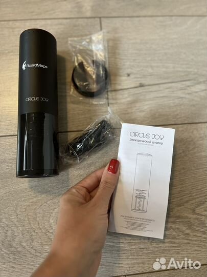 Электрический штопор