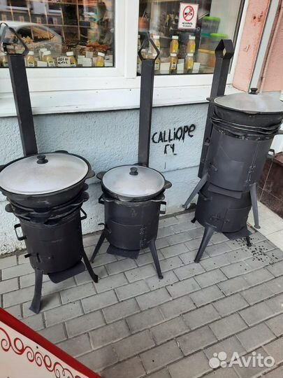 Казан чугунный на 10л с печкой трубой