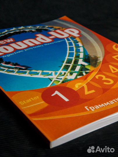 New round-up 1 учебник по английскому