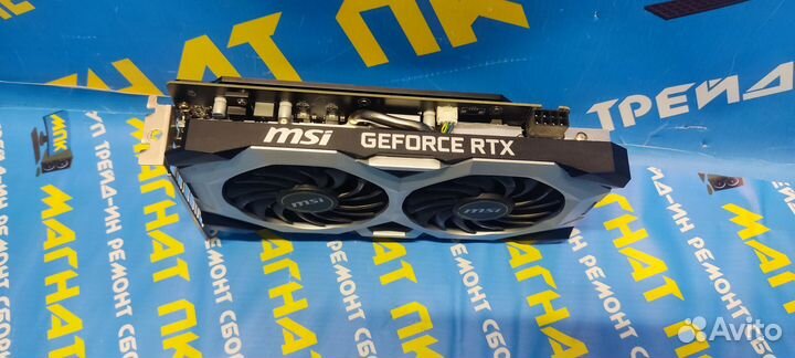 Видеокарта MSI Ventus X RTX 2060Super 8GB