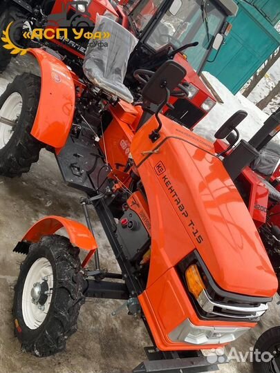 Мини-трактор КЕНТАВР Т-15, 2022