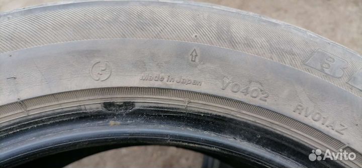 Bridgestone Blizzak Revo1 185/55 R15