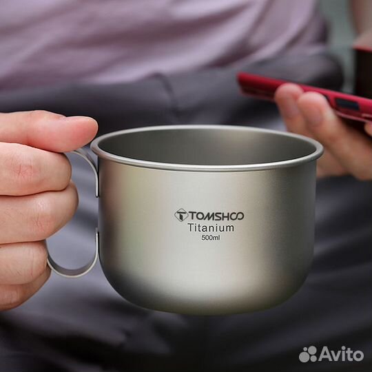 Титановая кружка с фиксированной ручкой 500 мл