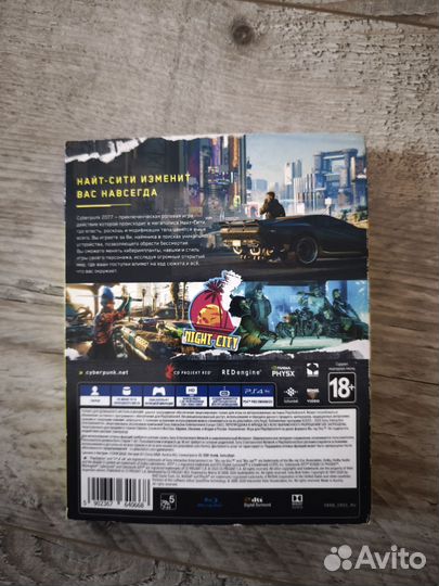 Cyberpunk 2077 ps4 диск с игрой