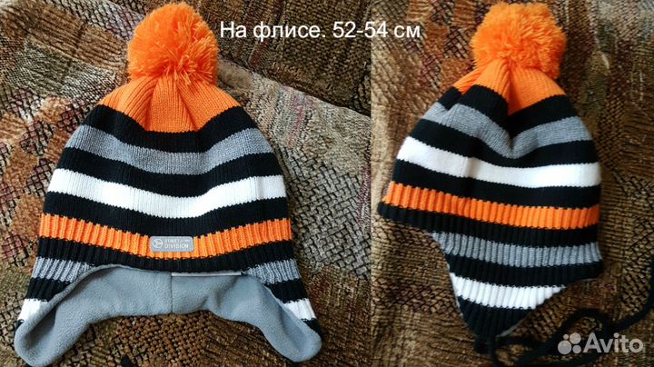 Шапка Остин на флисе с завязками