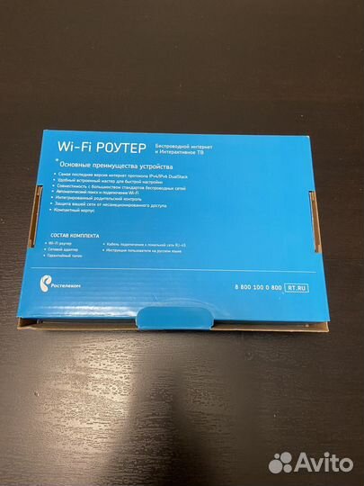 Вай фай роутер ростелеком