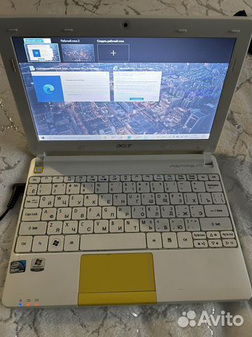 Acer