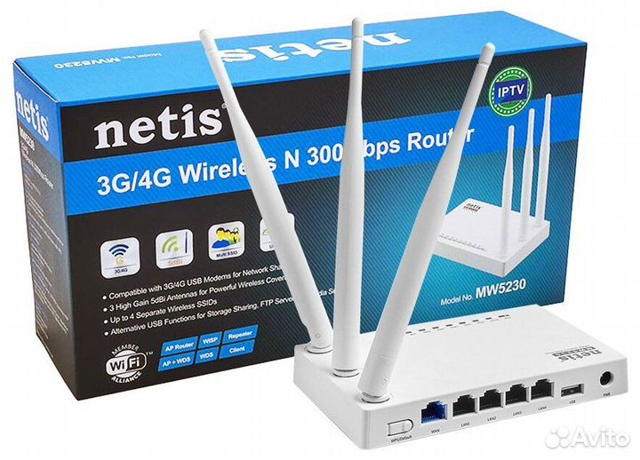 Wi-Fi роутер Netis MW5230, белый