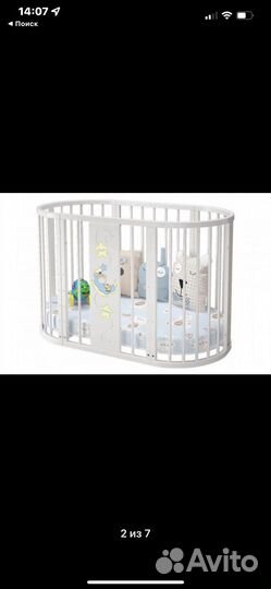 Детская кровать- трансформер 6в1 с маятником