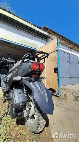Продам скутер 150 кубов в отс с птс