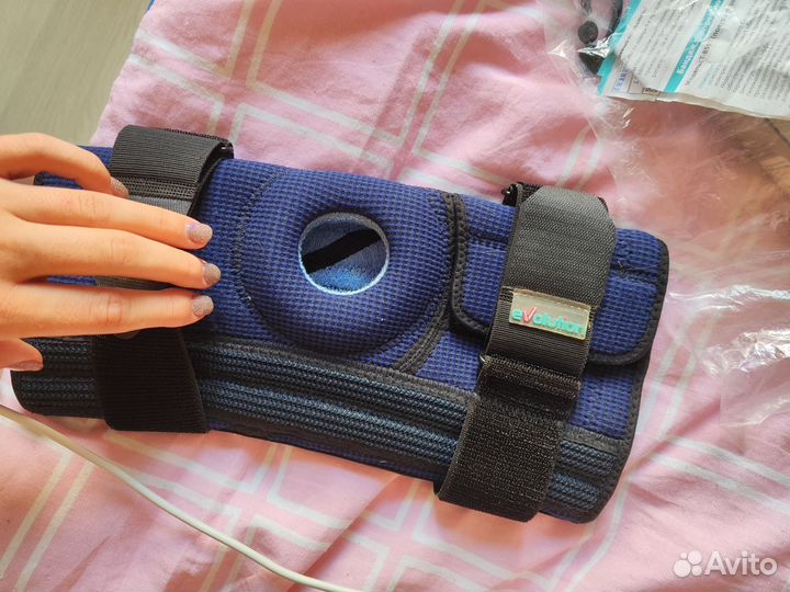 Бандаж компрессионный на колено