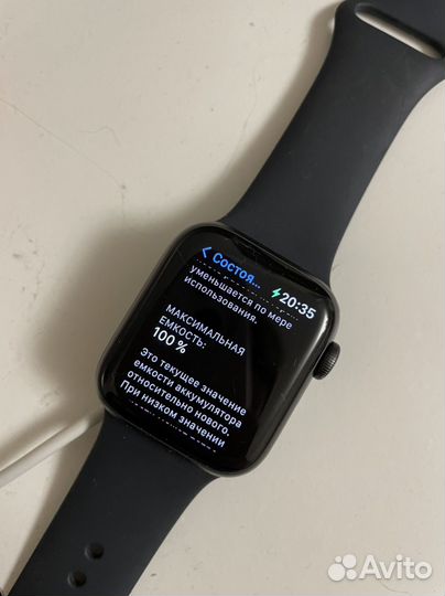 Apple watch se