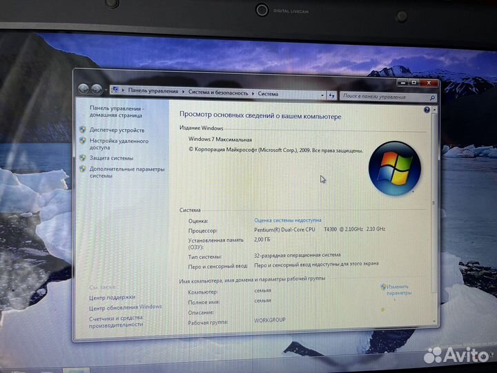 Samsung np r428
