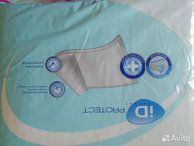 Пеленки одноразовые 60х90 30 штук, подгузники