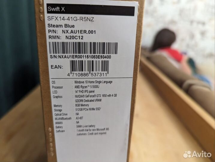 Игровой Acer 14 R5-5500u/GTX1650/8/512 новый