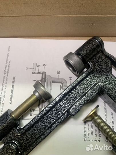 Закрутка настольная 16 калибра. Военохот. Новая