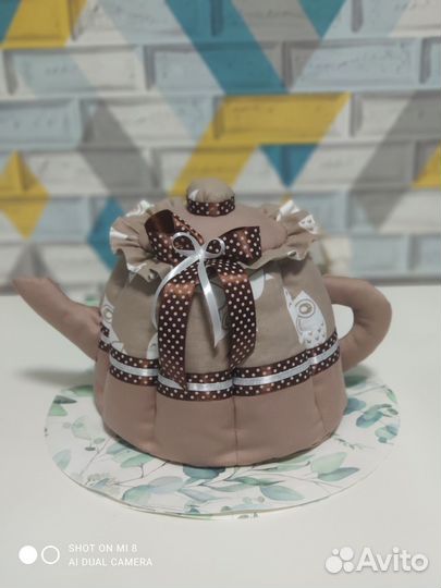 Товары для кухни