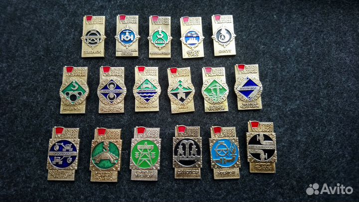 Значки Всесоюзная ударная стройка